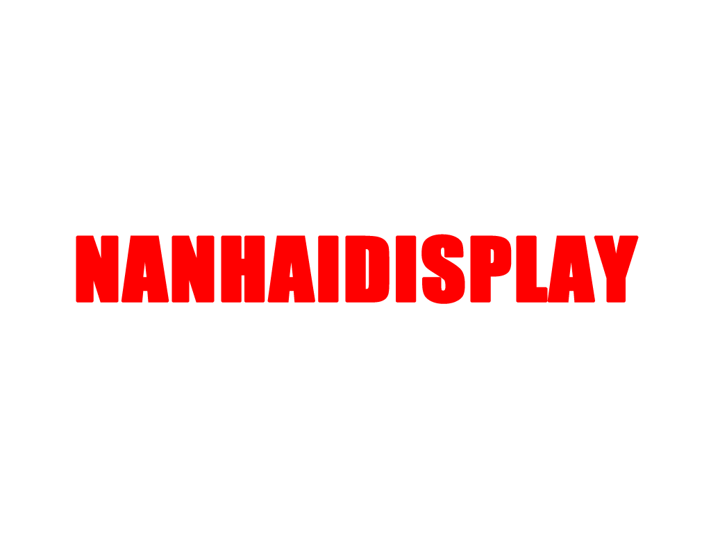 nanhaidisplay