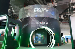 FUJIFILM Fábrica de películas de proyección frontal transparente