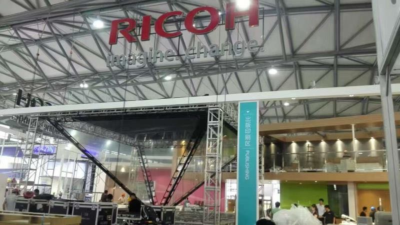 Giantmirror ™ brillando en la feria de Ricoh