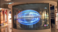 Película de pantalla de proyección de doble cara autoadhesiva para sala de exposiciones