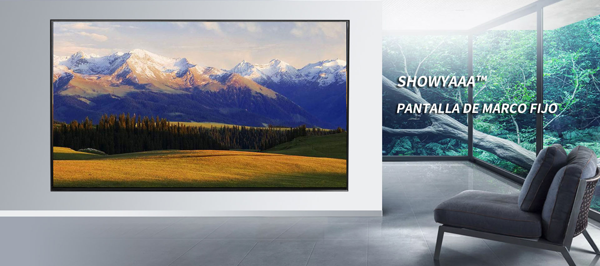 秀呀-西班牙语4