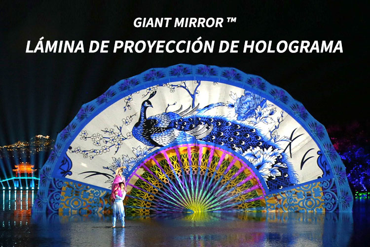 秀呀-mobile-西班牙语3