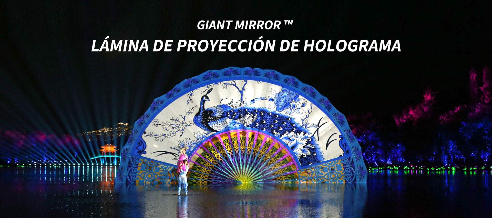 秀呀-西班牙语3