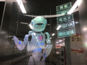 Película de proyección holográfica auto adhesiva para vidrio
